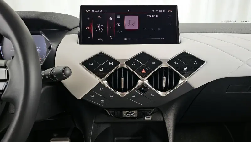 Citroen DS3