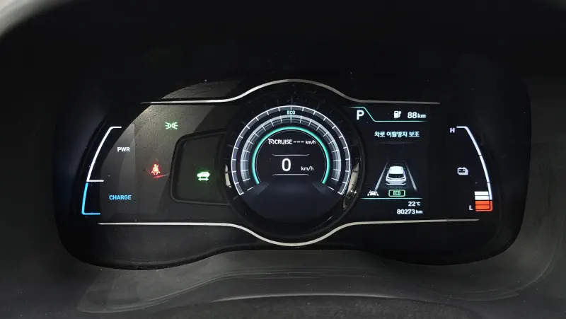 Hyundai Kona Electric