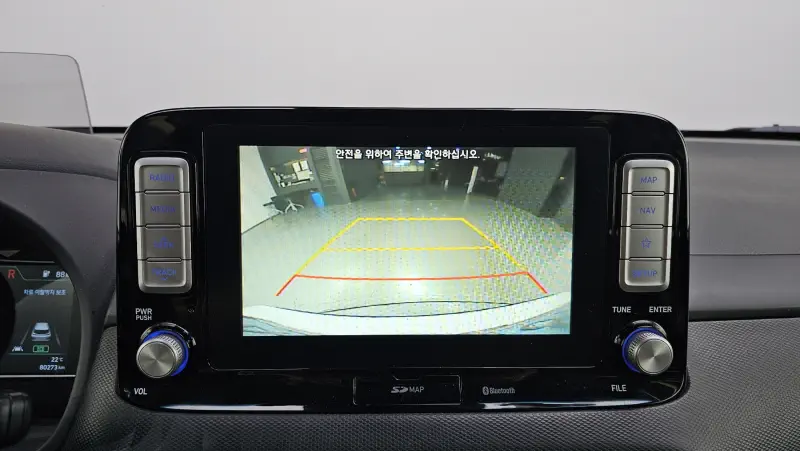 Hyundai Kona Electric