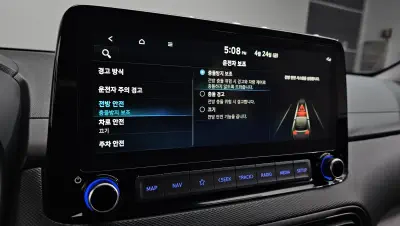 catalog-car-17