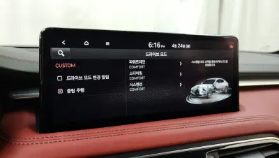 catalog-car-29