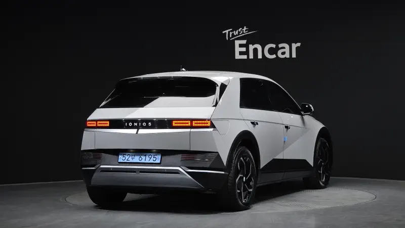 Hyundai Ioniq 5