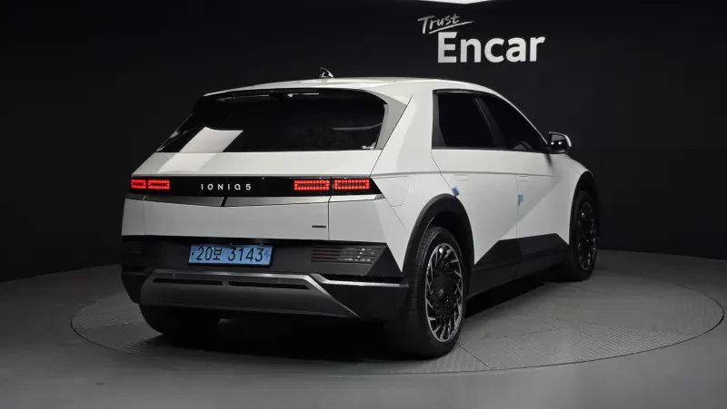Hyundai Ioniq 5