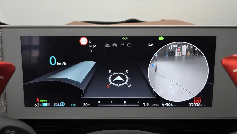 Hyundai Ioniq 5