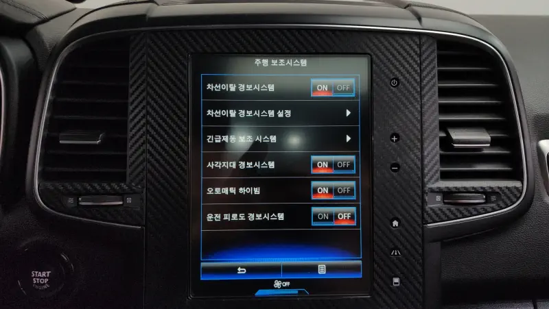 Renault Samsung QM6