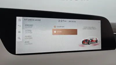 catalog-car-28