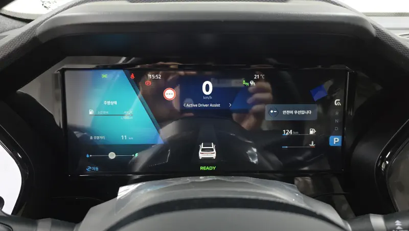 Renault Grand Koleos