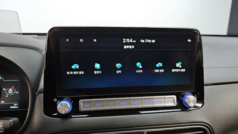 Hyundai Kona Electric