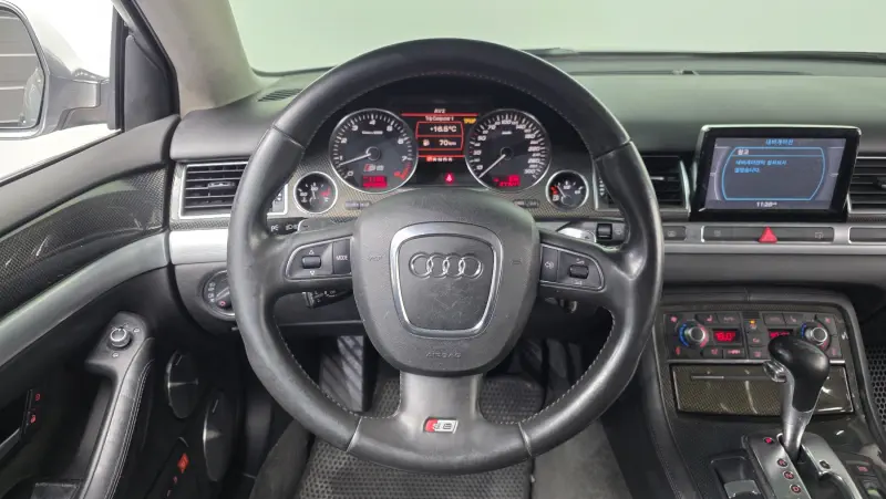 Audi S8