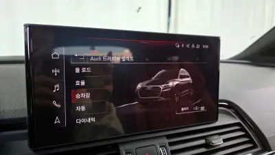 catalog-car-36