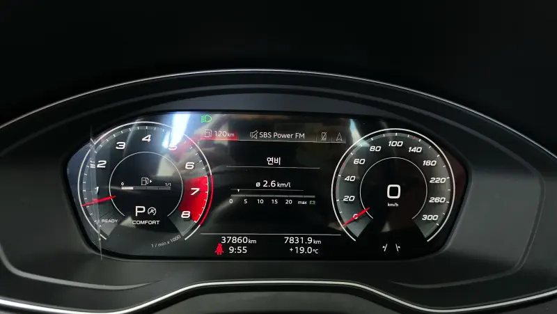 Audi SQ5