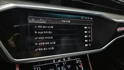 catalog-car-17