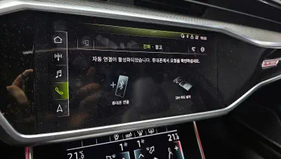catalog-car-29
