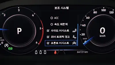 catalog-car-16