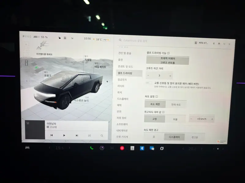 Tesla Cybertruck