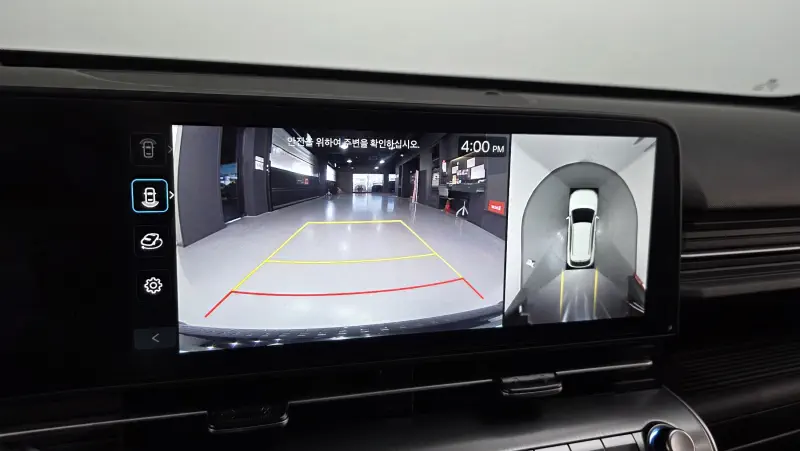 Hyundai Kona Electric