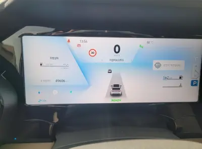 Renault Grand Koleos