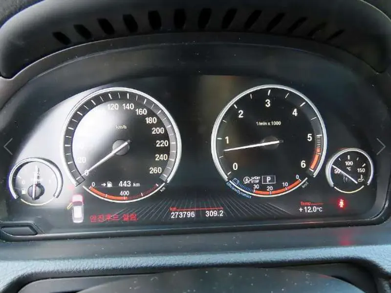 BMW 5-Series Gran Turismo