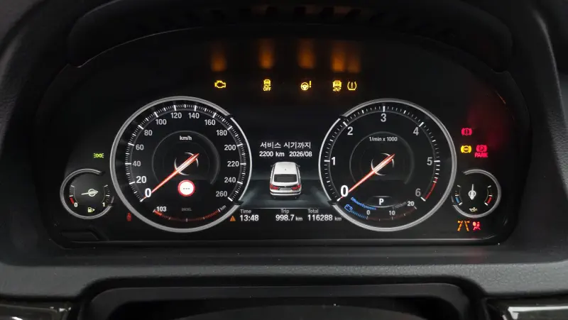 BMW 5-Series Gran Turismo