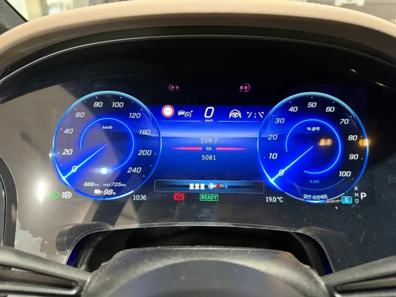 Mercedes-Benz EQS SUV