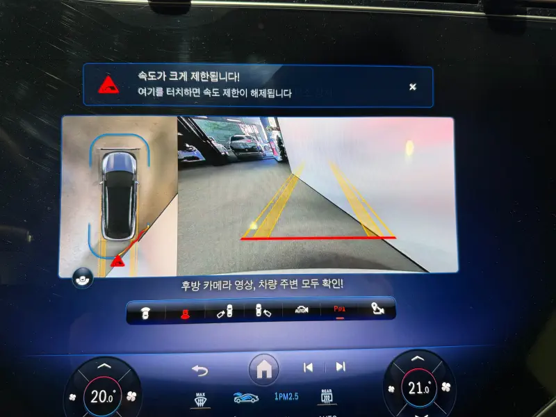 Mercedes-Benz EQS SUV