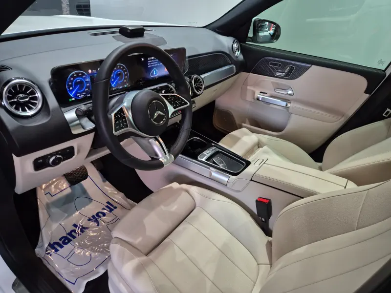 Mercedes-Benz EQB