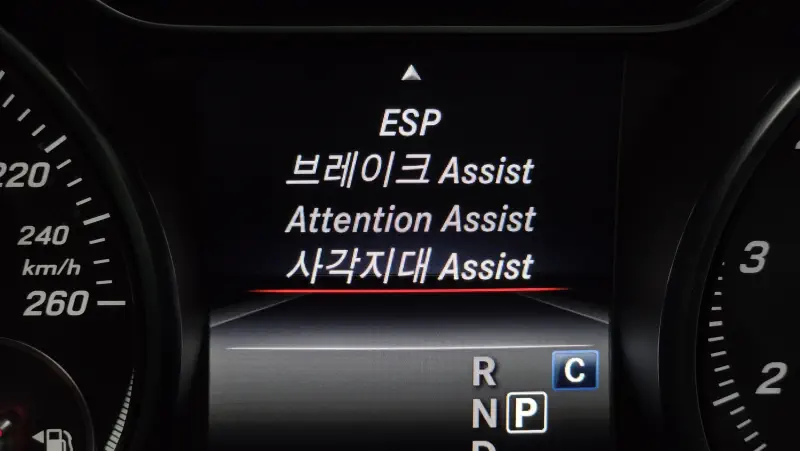 Mercedes-Benz GLA-Class