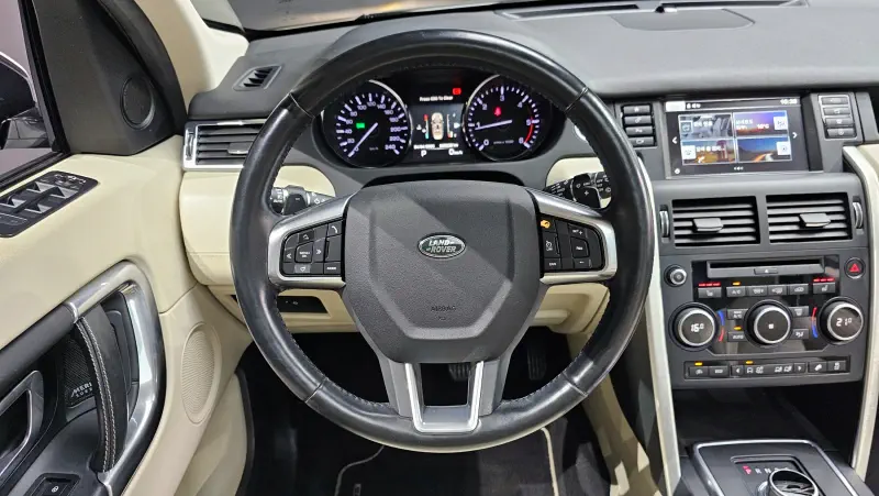 Land Rover Discovery Sport