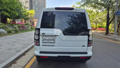 Land Rover DISCOVERY