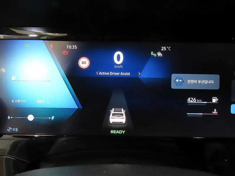 Renault Grand Koleos