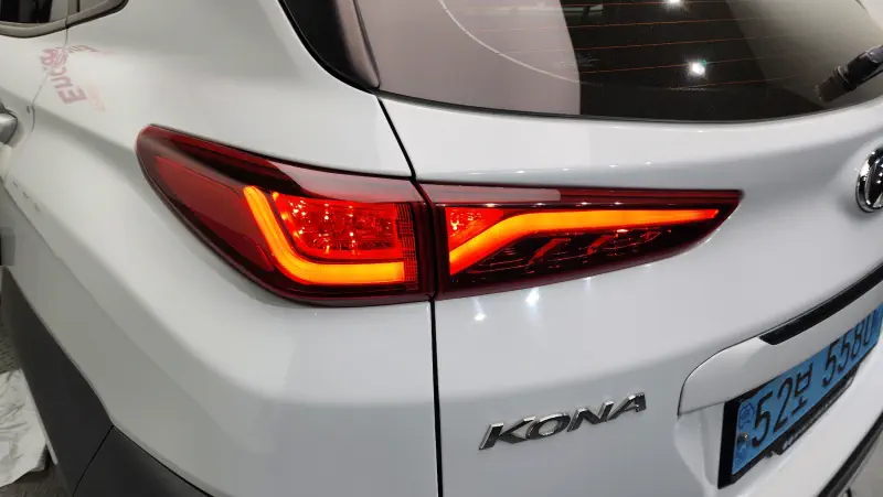 Hyundai Kona Electric