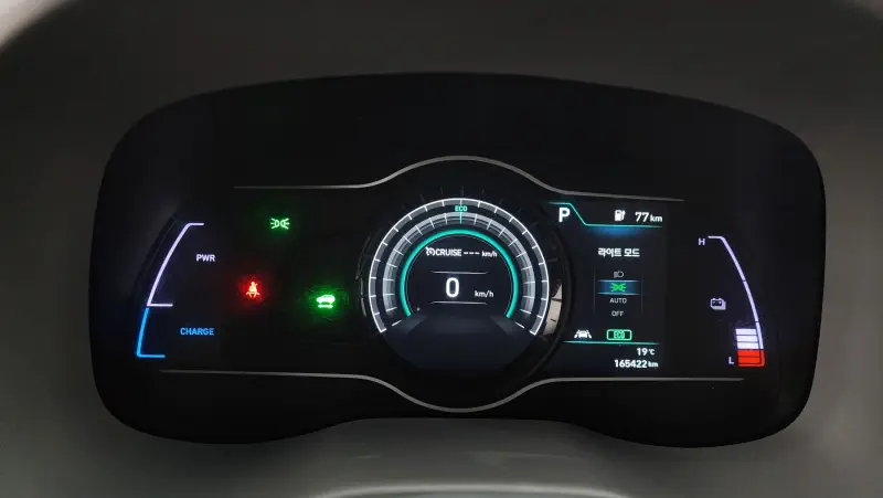 Hyundai Kona Electric