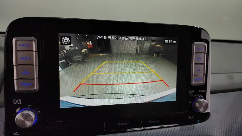 Hyundai Kona Electric