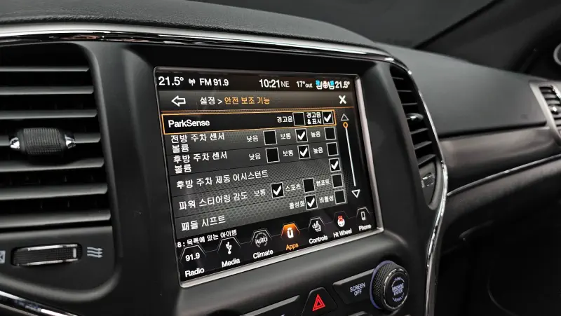 Jeep Grand Cherokee