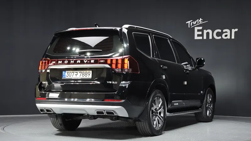 Kia Mohave