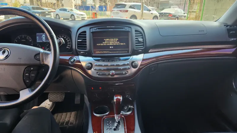 SsangYong Chairman W