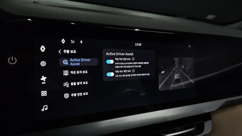 Renault Grand Koleos