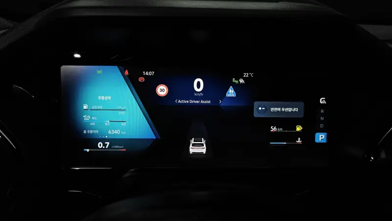 Renault Grand Koleos