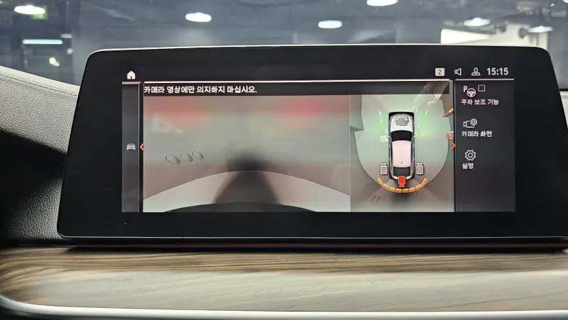 BMW 6-Series Gran Turismo