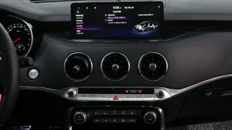 Kia Stinger