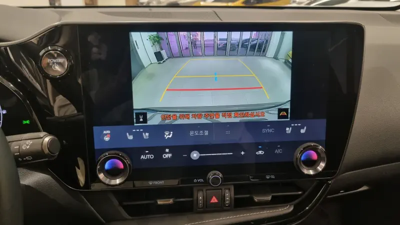 Lexus NX350h