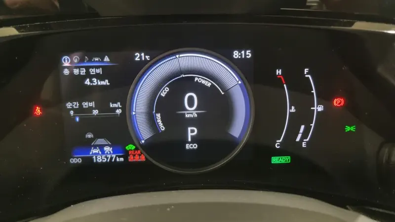 Lexus NX350h