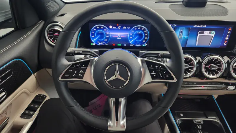 Mercedes-Benz EQB