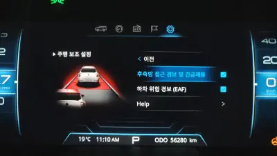 catalog-car-15