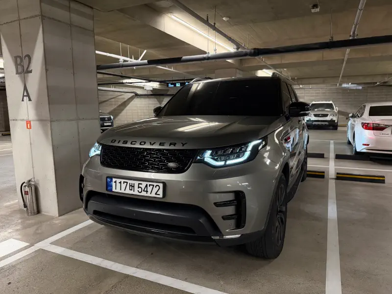 Land Rover Discovery