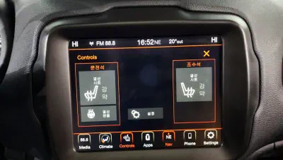 catalog-car-32
