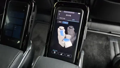 catalog-car-18