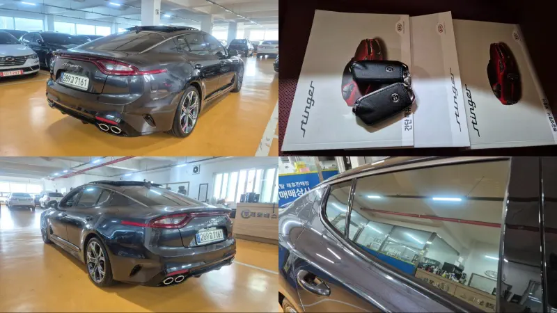Kia Stinger