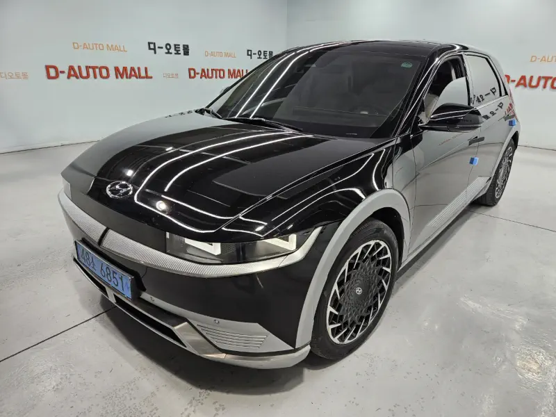 Hyundai Ioniq 5