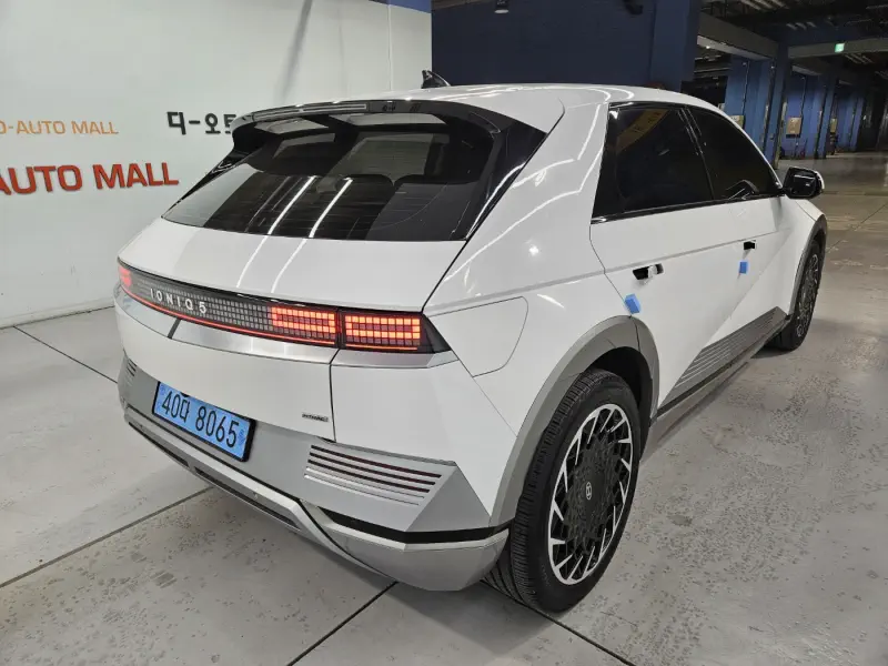 Hyundai Ioniq 5
